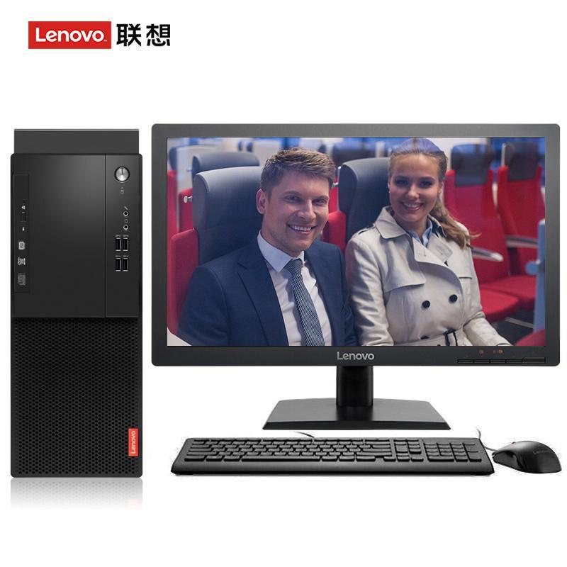 干欧美美女小B联想（Lenovo）启天M415 台式电脑 I5-7500 8G 1T 21.5寸显示器 DVD刻录 WIN7 硬盘隔离...